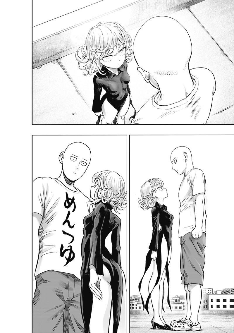 One Punch Man - Chapter 181 image 05